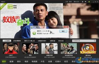 视频在线观看播放国产,国产电影电视剧的崛起之路