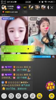 国产ts唐嘉琪免费视频,国产TS领域的新星，免费视频引关注