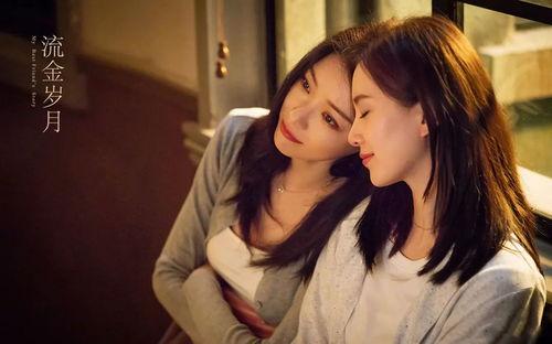 国产女人十八免费视频,女人十八免费视频背后的故事与启示