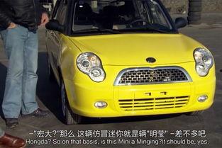 另类的国产车视频网址,独特设计背后的故事