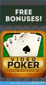 国产扑克视频网站大全,一网打尽国内扑克娱乐盛宴