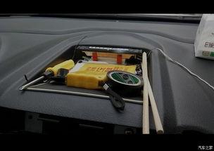 国产车改装中置音响视频,中置音响升级，音质盛宴来袭