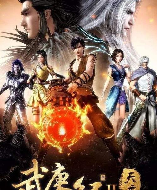 国产动漫壁纸视频素材